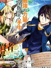 老牛影院在线观看 荒野搭伙人 户外真人秀